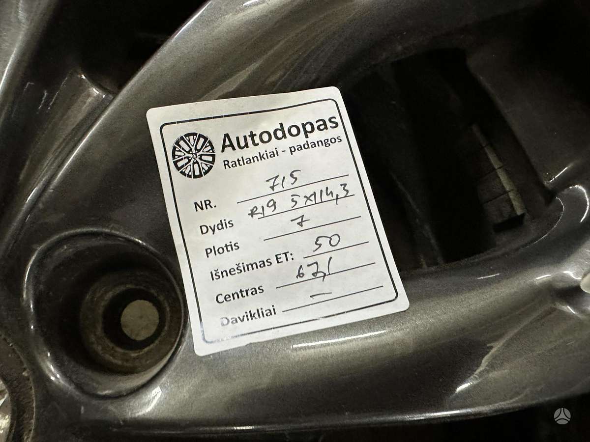 Mazda, light alloy, R19
