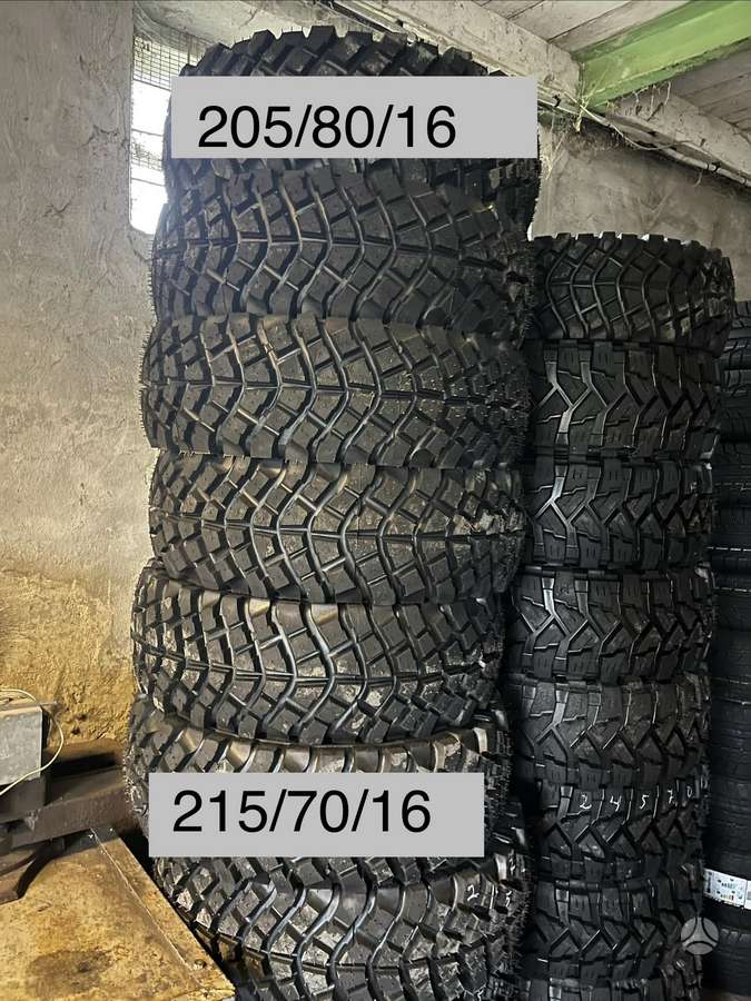 Tyrex Mud, Ranger Grip, всесезонные 195/70 R15