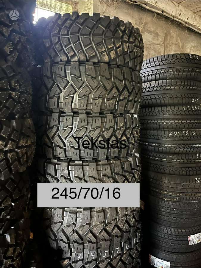 Tyrex Mud, Ranger Grip, всесезонные 195/70 R15