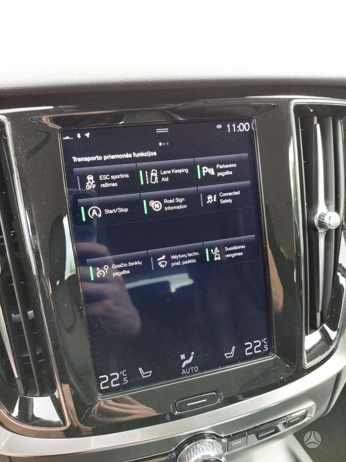 Volvo V60, 2.0 l., Универсал