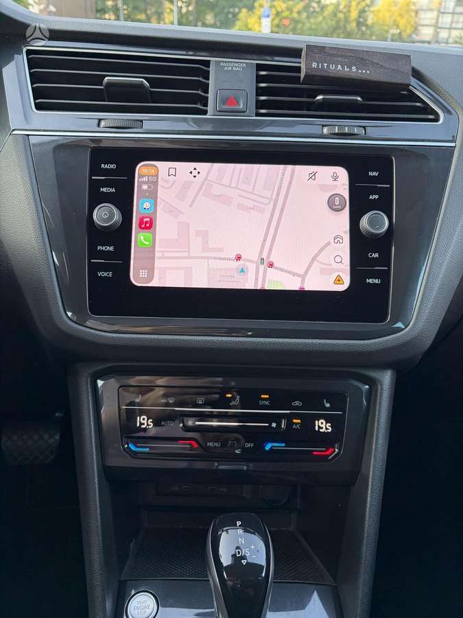 Volkswagen Tiguan - 12