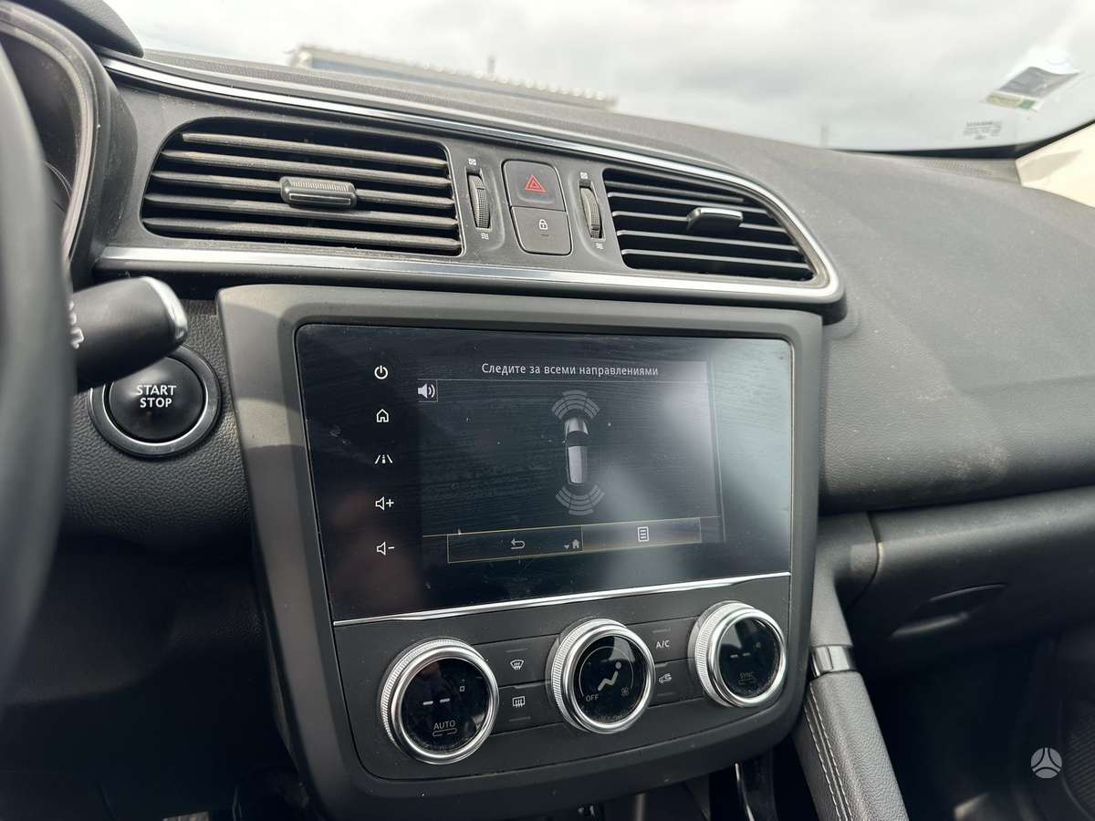 Renault Kadjar - 8