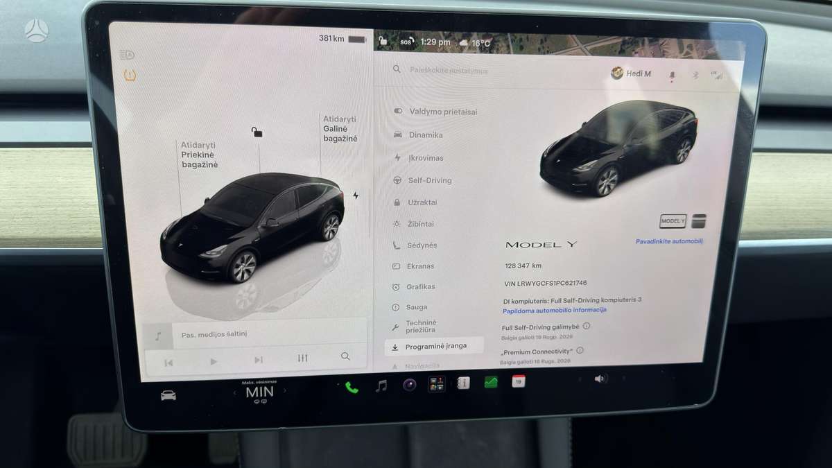 Tesla Model Y, 60 кВт·ч, Хэтчбек