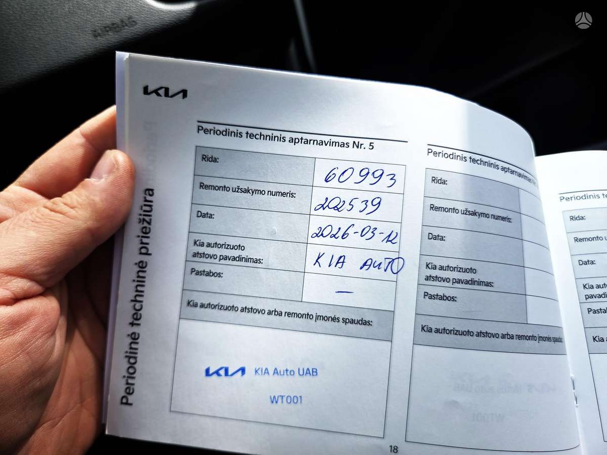 Kia Ceed, 1.5 l., Универсал