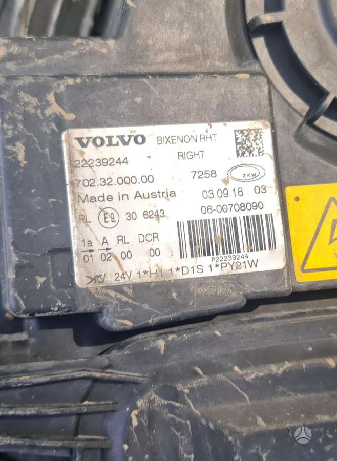 Volvo Fh4, sunkvežimiai
