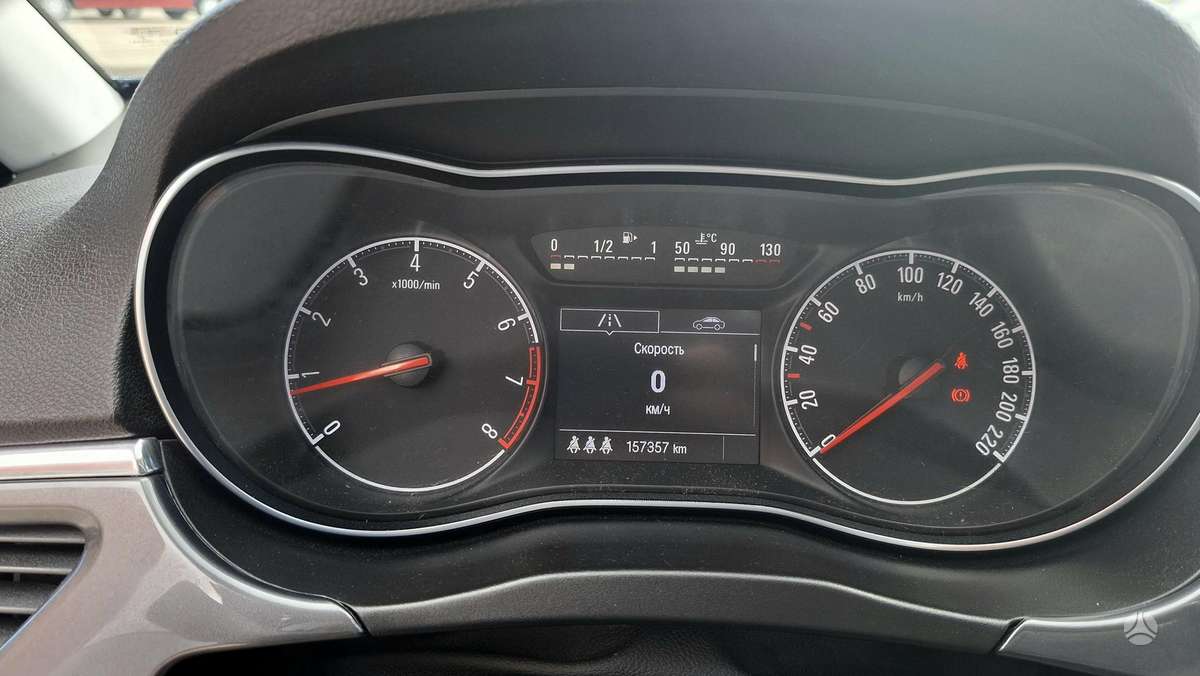 Opel Corsa, 1.4 l., hatchback