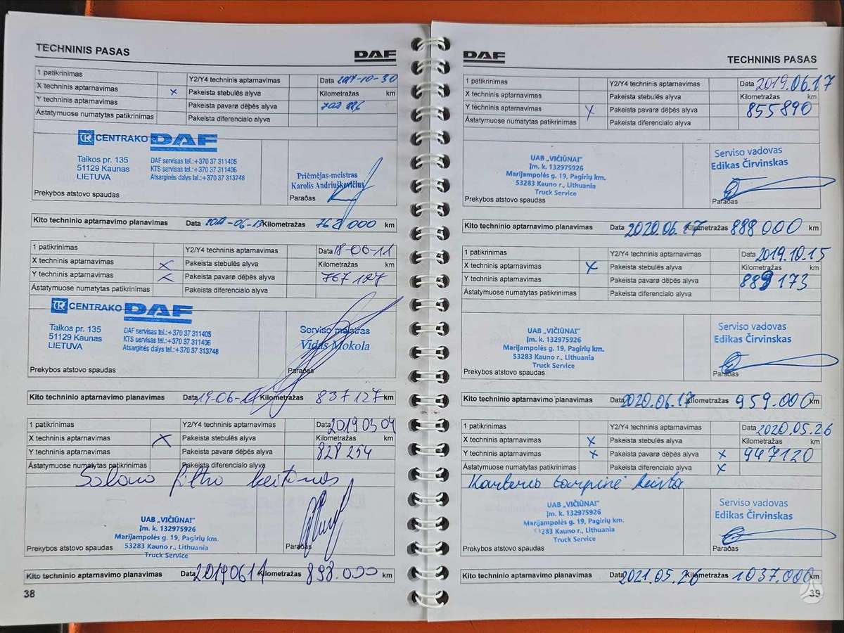 DAF XF105, 2 спальных места