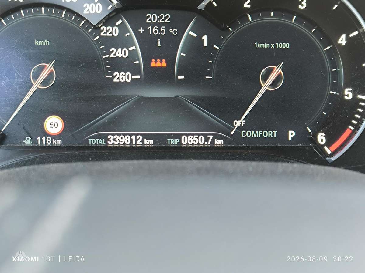 BMW 530, 3.0 l., Универсал