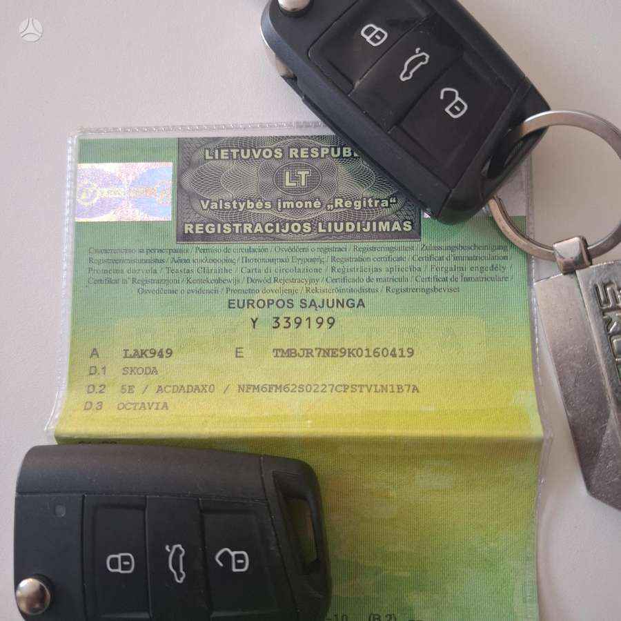 Skoda Octavia, 1.5 l., Универсал