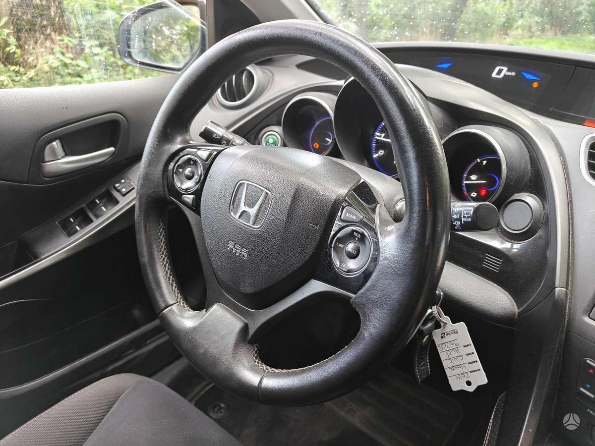Honda Civic, 1.6 l., Универсал