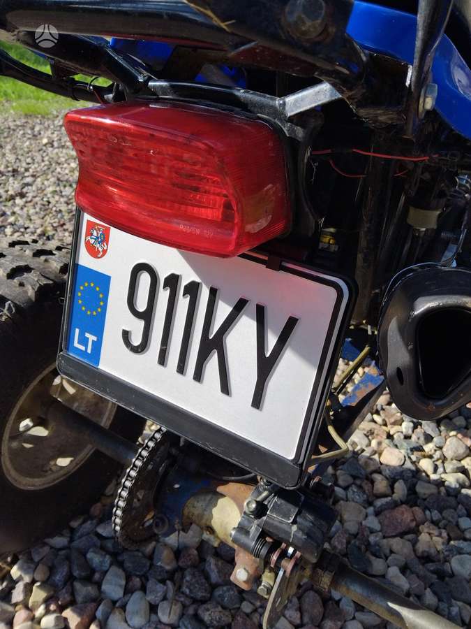 Shineray -kita- 250cc, квадроциклы