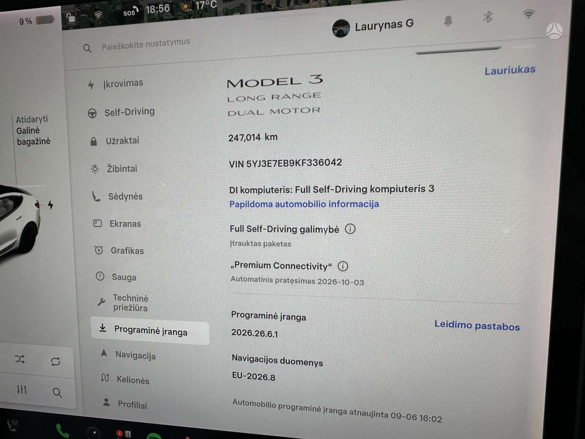 Tesla Model 3, 81 кВт·ч, Хэтчбек