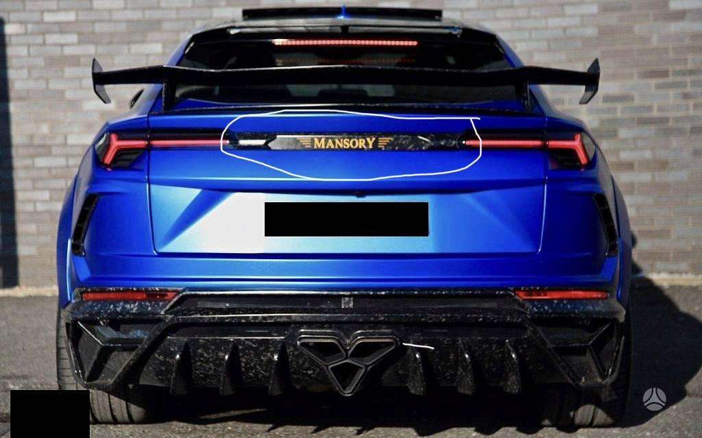 Lamborghini Urus, 4.0 l., visureigis / krosoveris