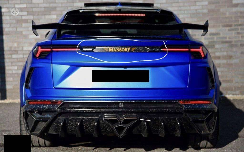 Lamborghini Urus, 4.0 l., Внедорожник / Кроссовер