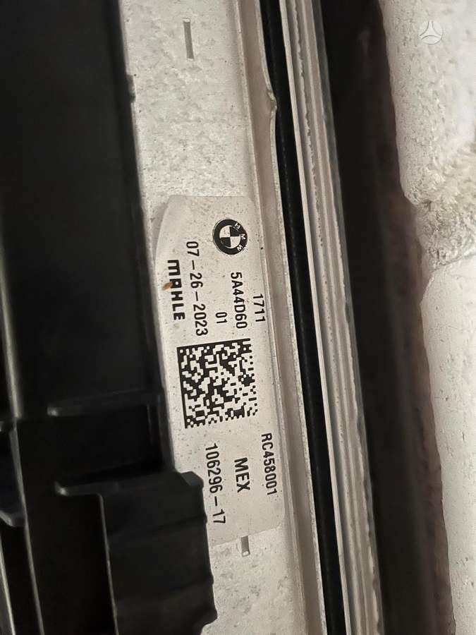 BMW X7 accessories and consumables