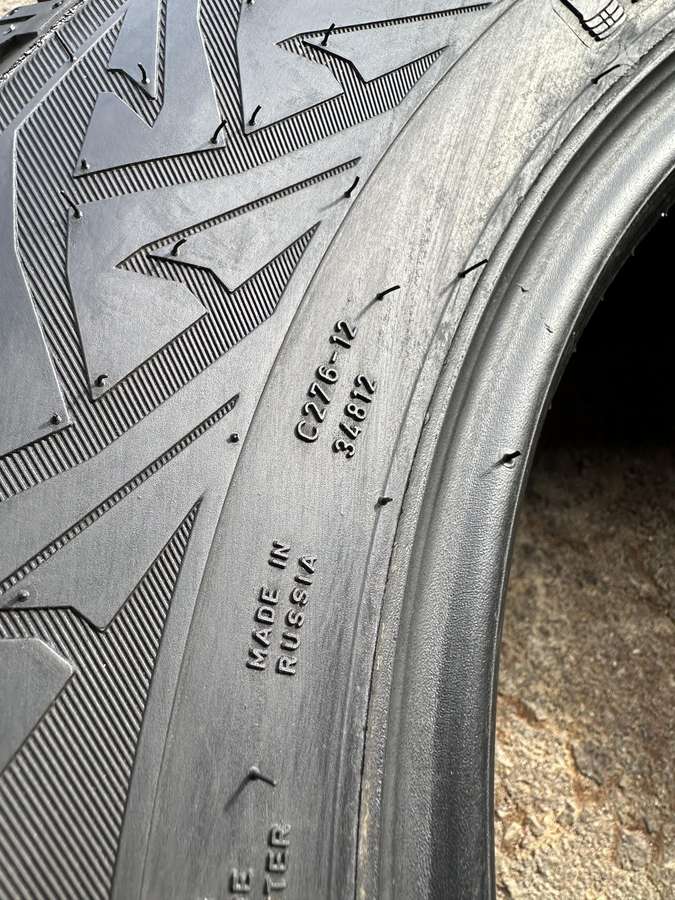 Nokian, зимние 195/75 R16