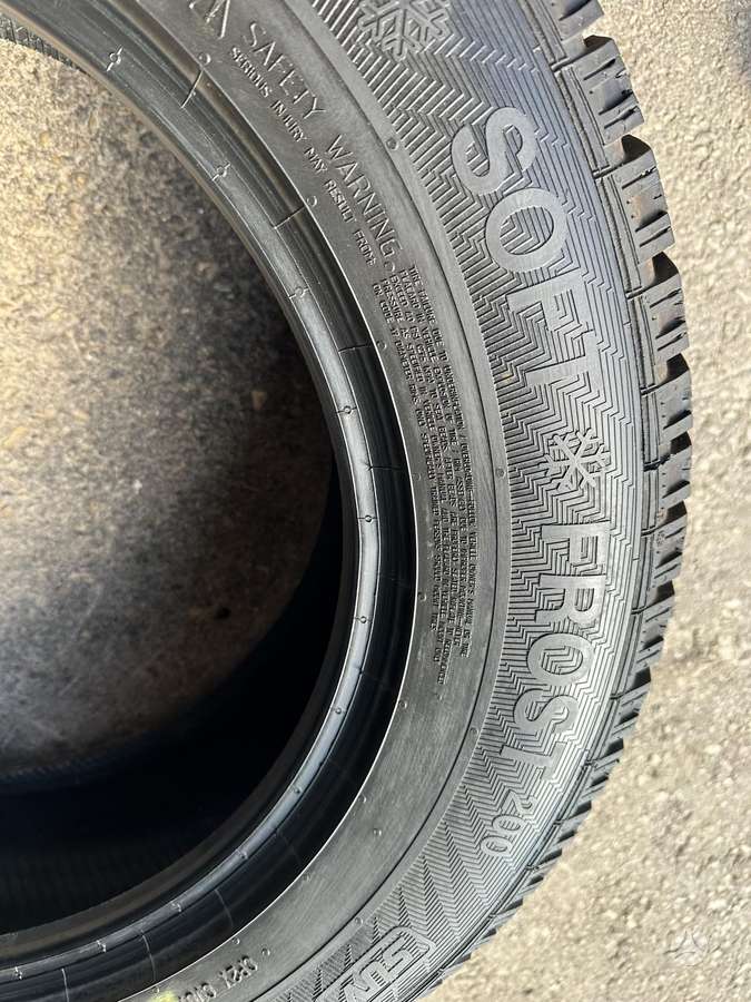 Gislaved, зимние 225/65 R17