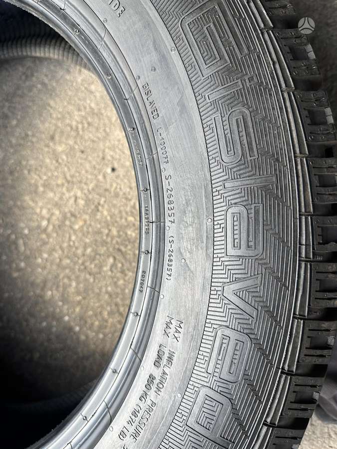 Gislaved, зимние 225/65 R17