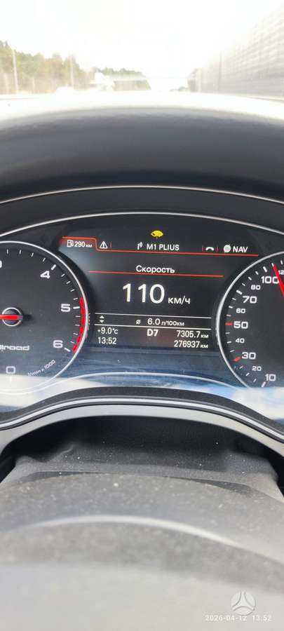 Audi A6 allroad, 3.0 l., Универсал