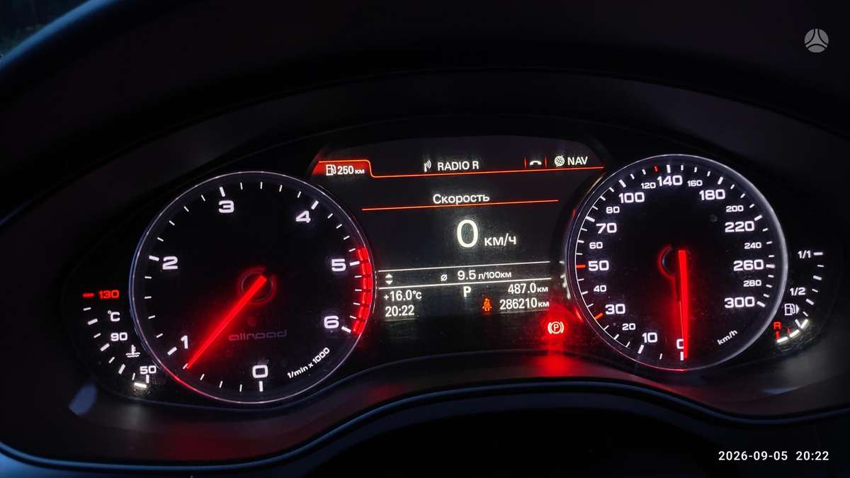 Audi A6 allroad, 3.0 l., Универсал