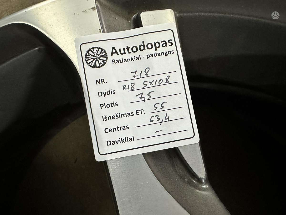 Volvo, light alloy, R18