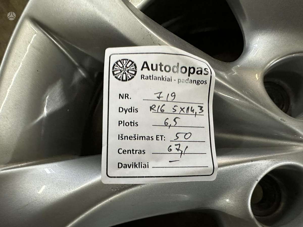 Mazda, light alloy, R16