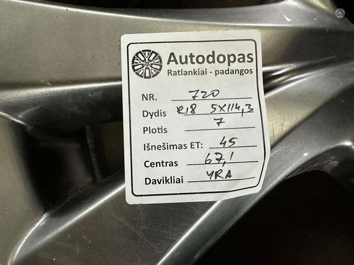 Mazda, light alloy, R18
