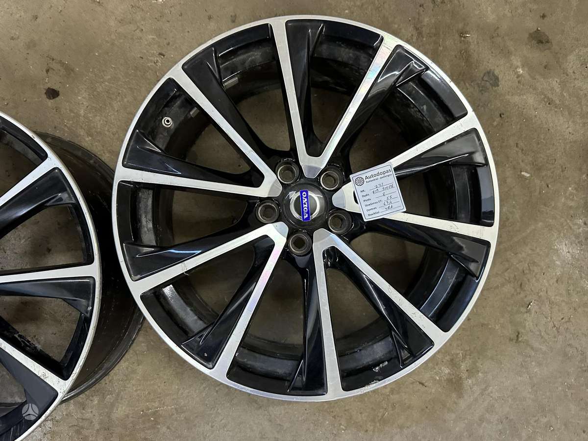 Volvo, light alloy, R19