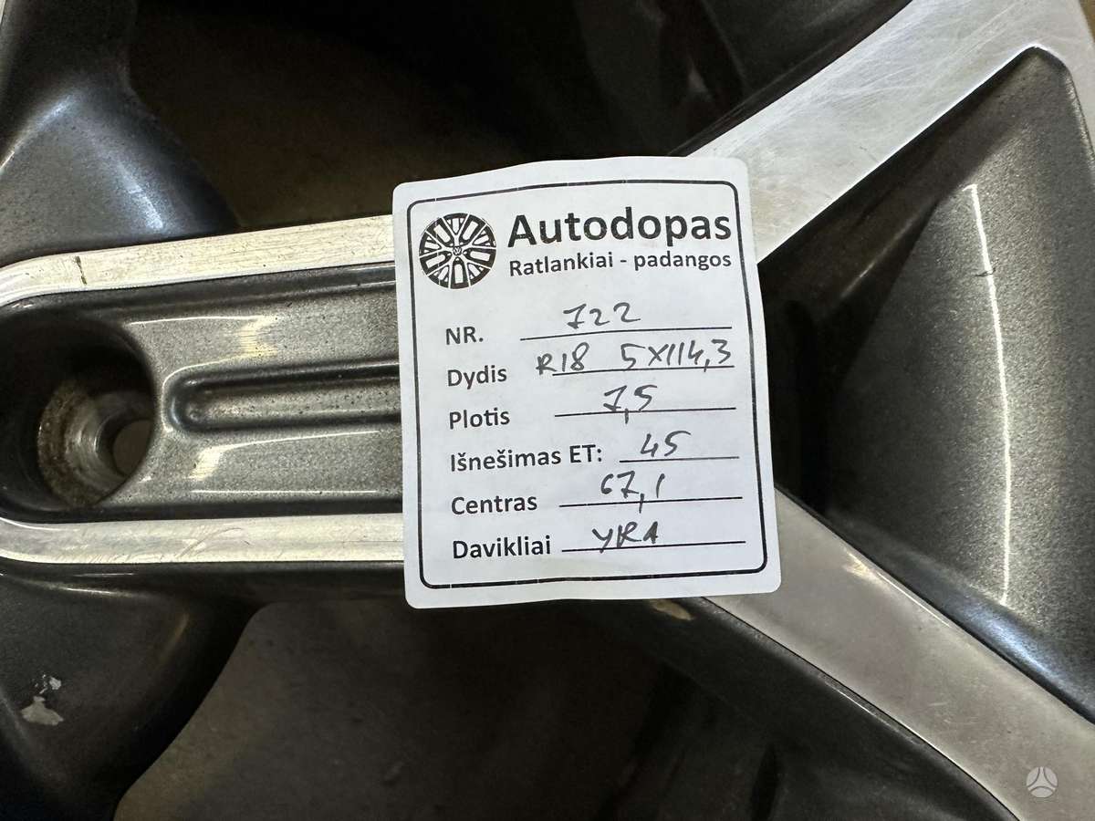 KIA, легкосплавные , R18