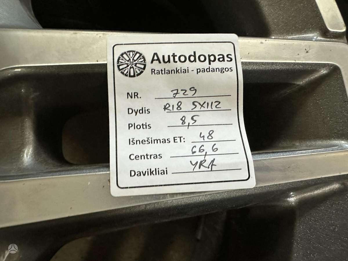 Mercedes-Benz, легкосплавные , R18