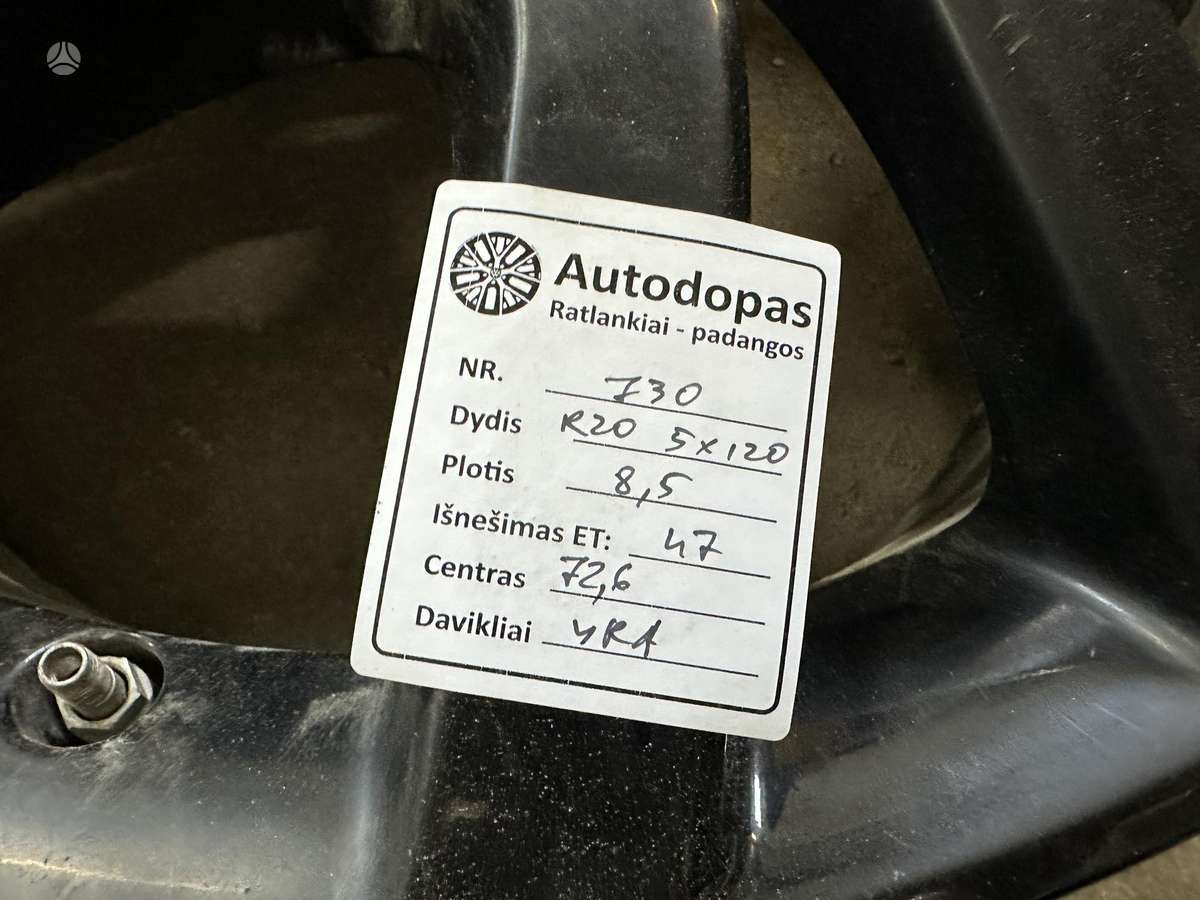 Land Rover, light alloy, R20