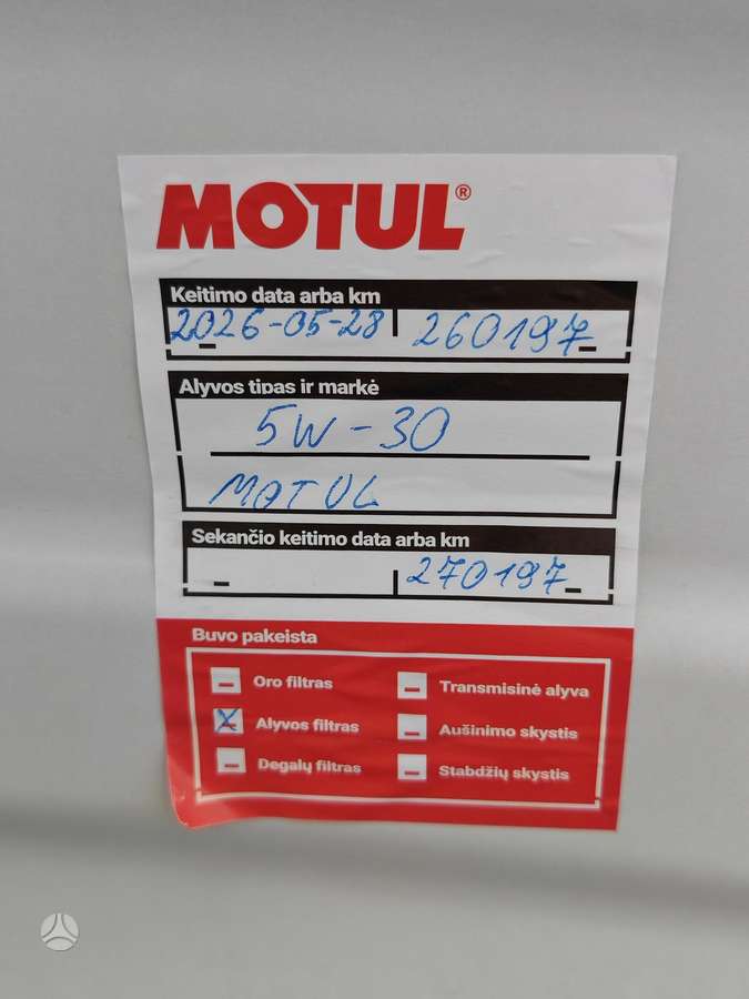 Skoda Octavia, 2.0 l., Универсал