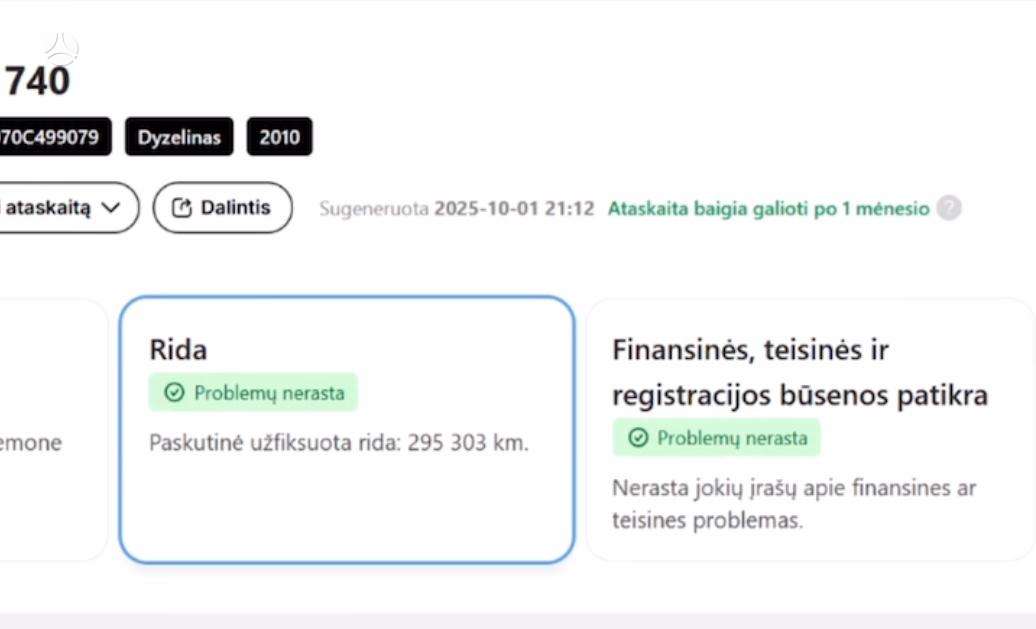 BMW 740, 3.0 l., Седан