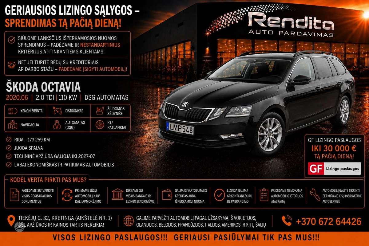 Skoda Octavia, 2.0 l., Универсал