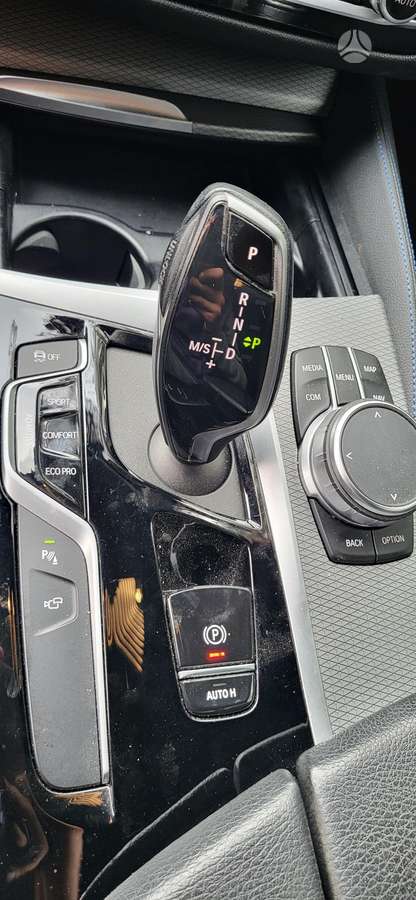 BMW 530, 3.0 l., Универсал