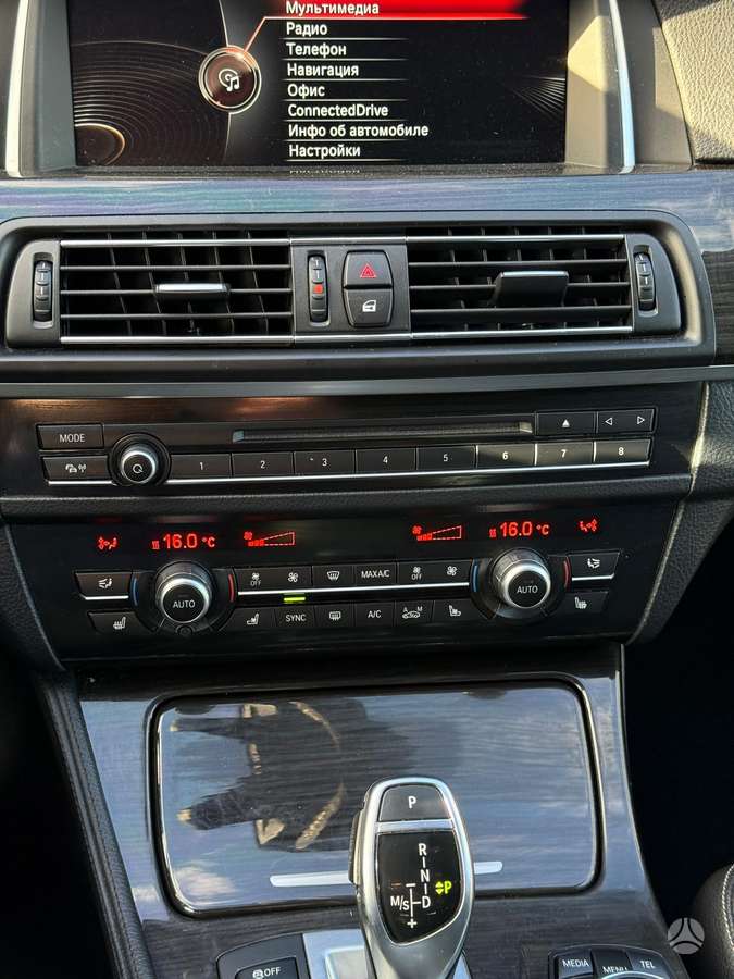 BMW 530, 3.0 l., Универсал