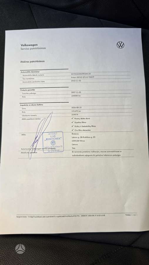 Volkswagen Arteon, 2.0 l., Универсал