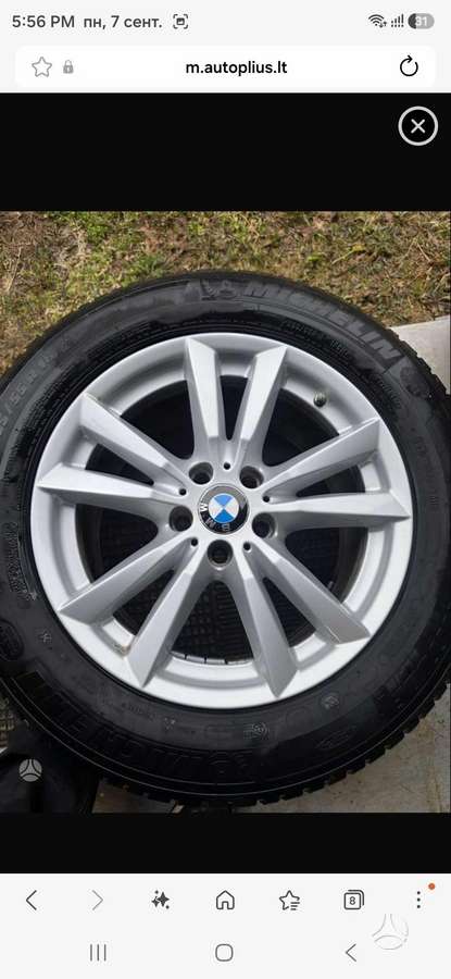 BMW F15, light alloy, R18