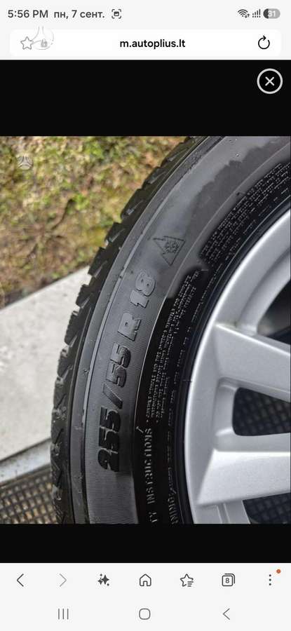 BMW F15, light alloy, R18