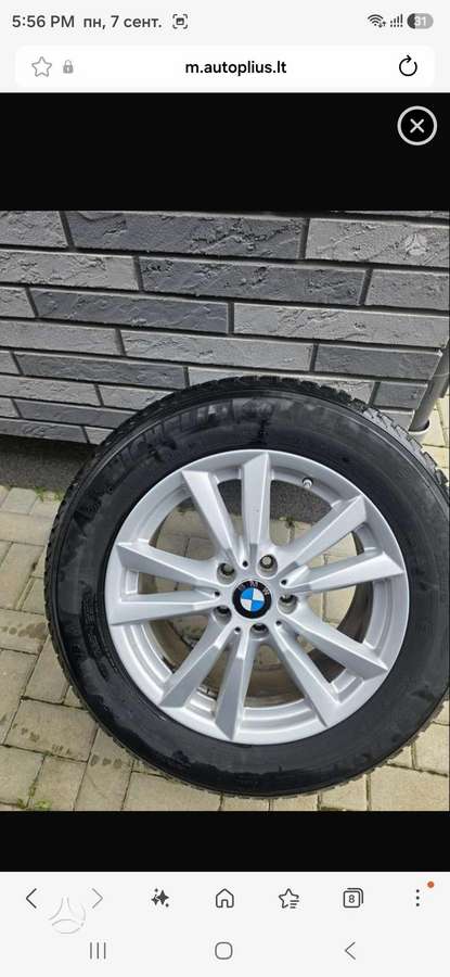 BMW F15, легкосплавные , R18