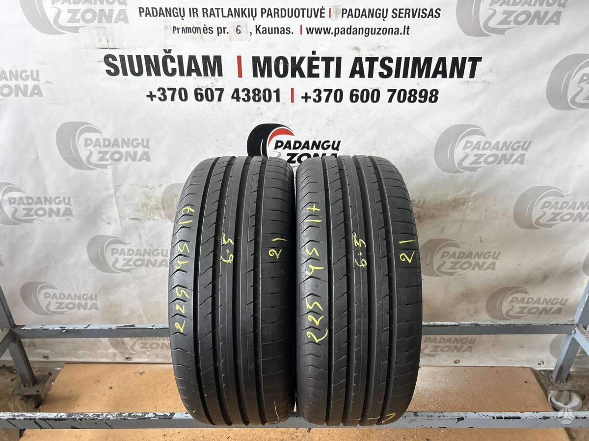Fulda SportControl 2, летние 225/45 R17