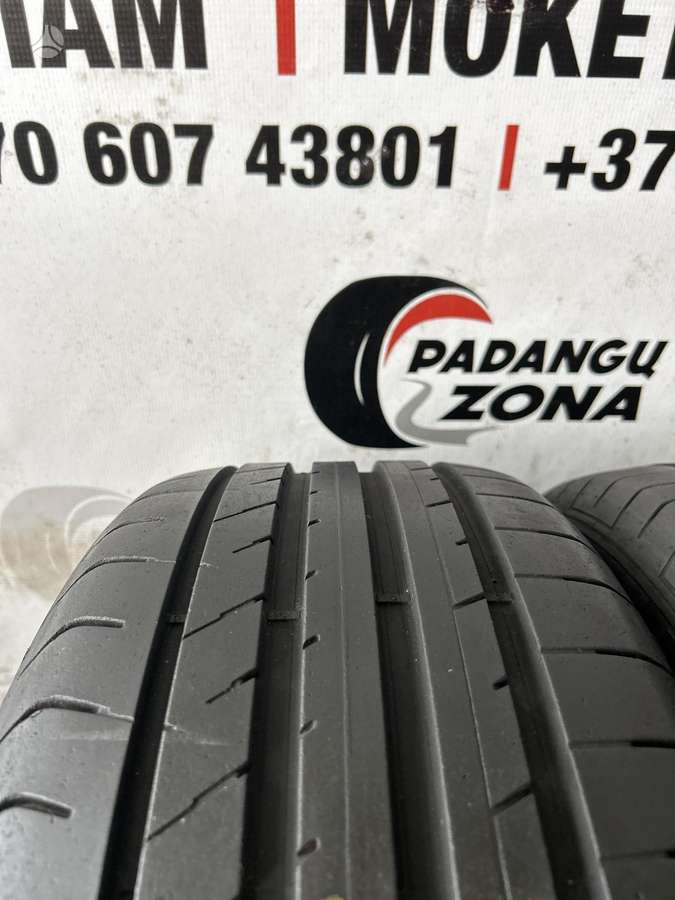 Fulda SportControl 2, летние 225/45 R17