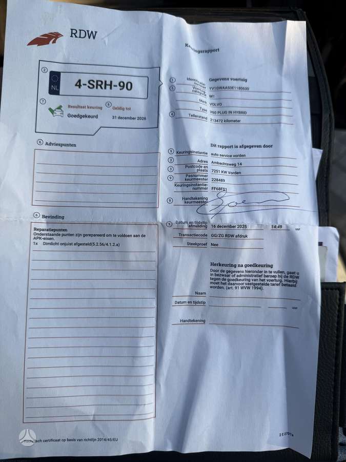 Volvo V60, 2.4 l., Универсал