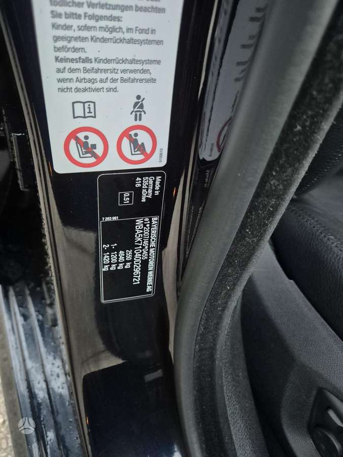 BMW 535, 3.0 l., Универсал