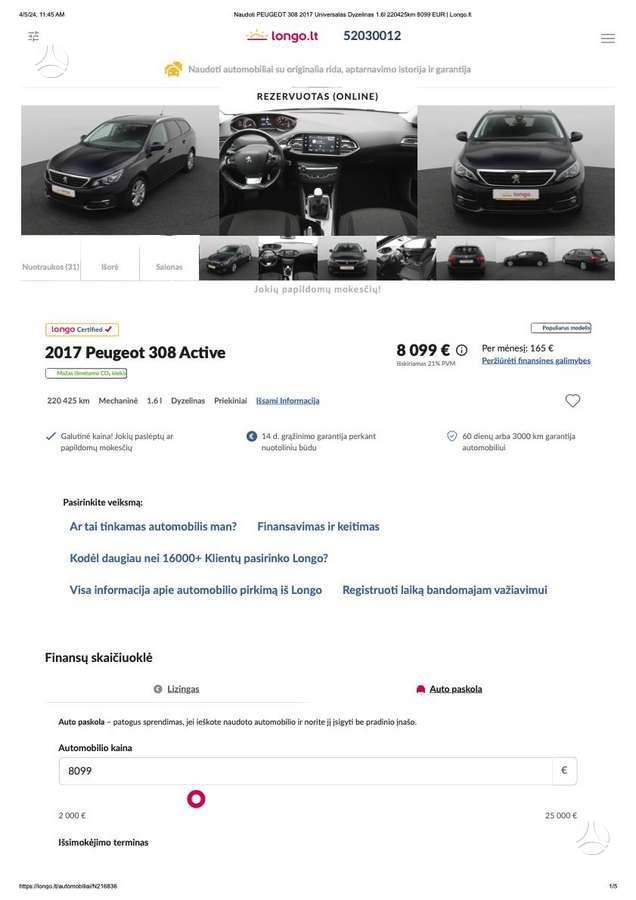 Peugeot 308, 1.6 l., Универсал