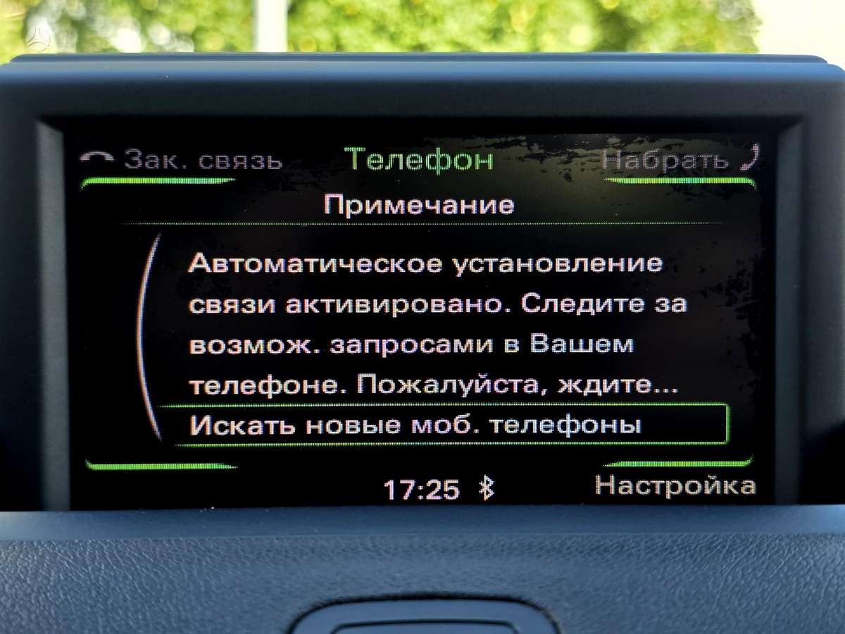 Audi A1, 1.6 l., hatchback