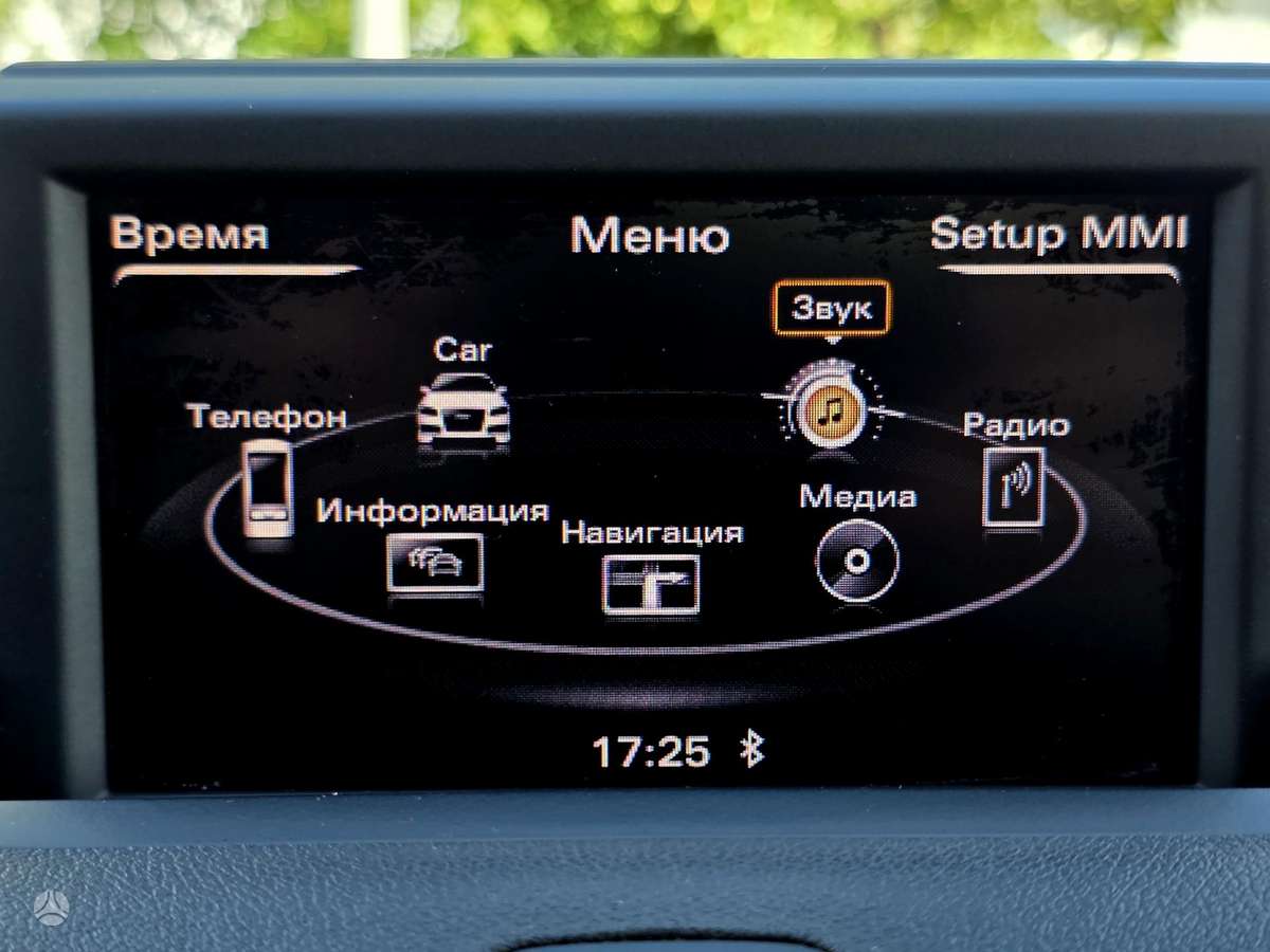 Audi A1, 1.6 l., Хэтчбек