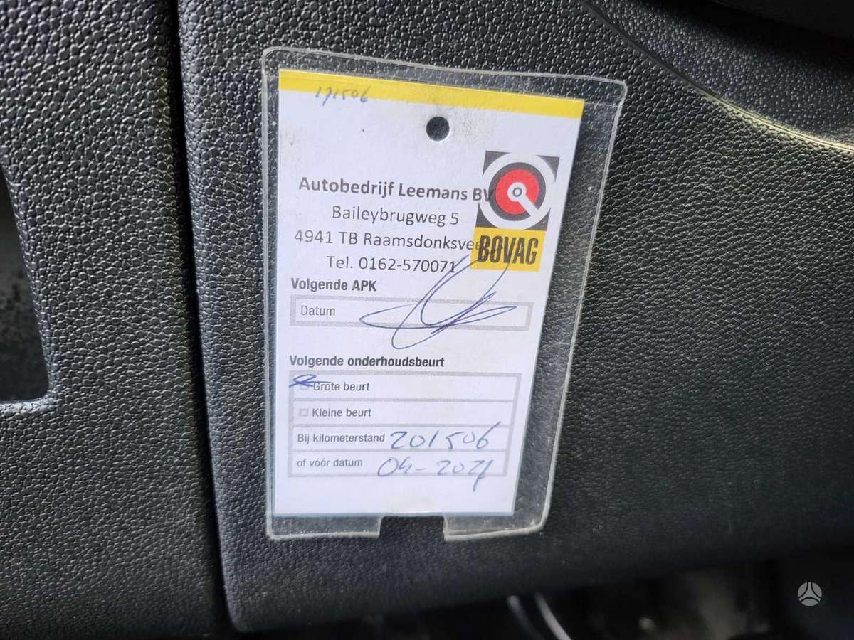 Opel Corsa, 1.2 l., Хэтчбек
