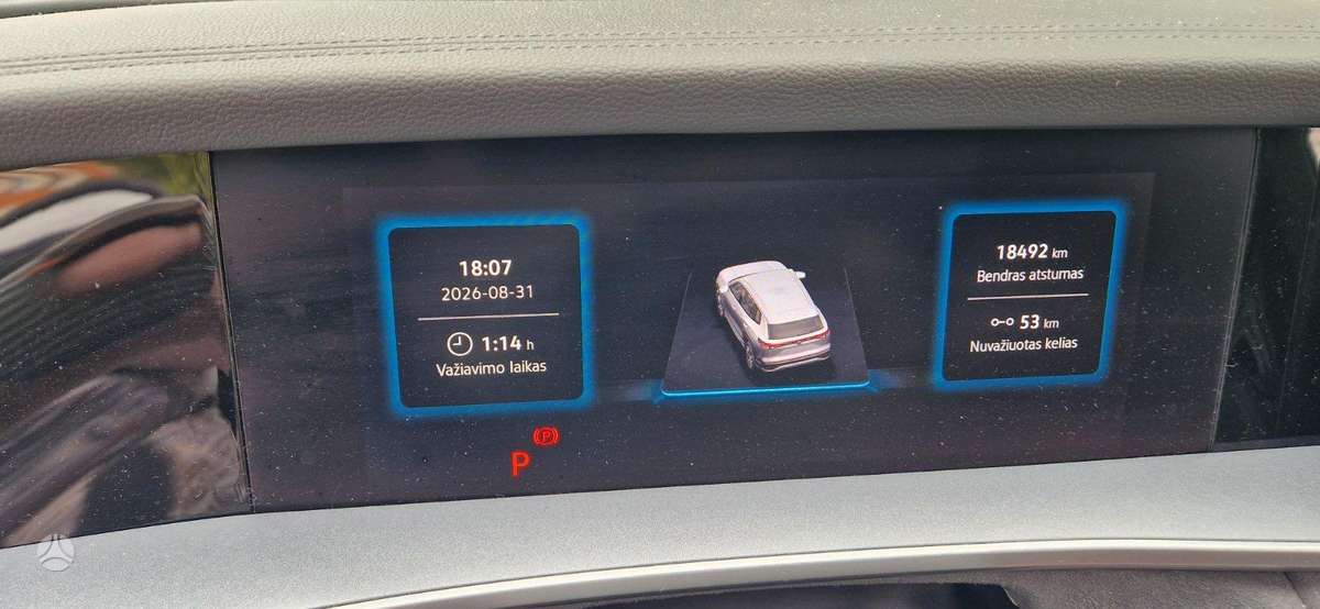 Volkswagen Tayron - 8