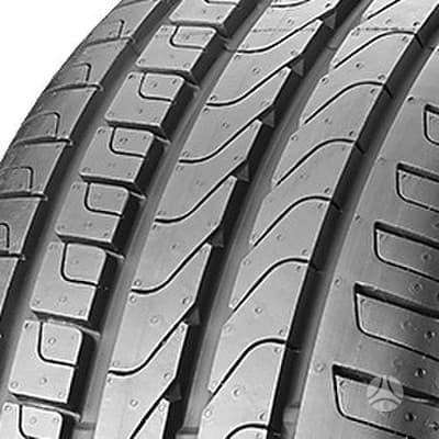 Pirelli Cinturato P7, летние 245/40 R18
